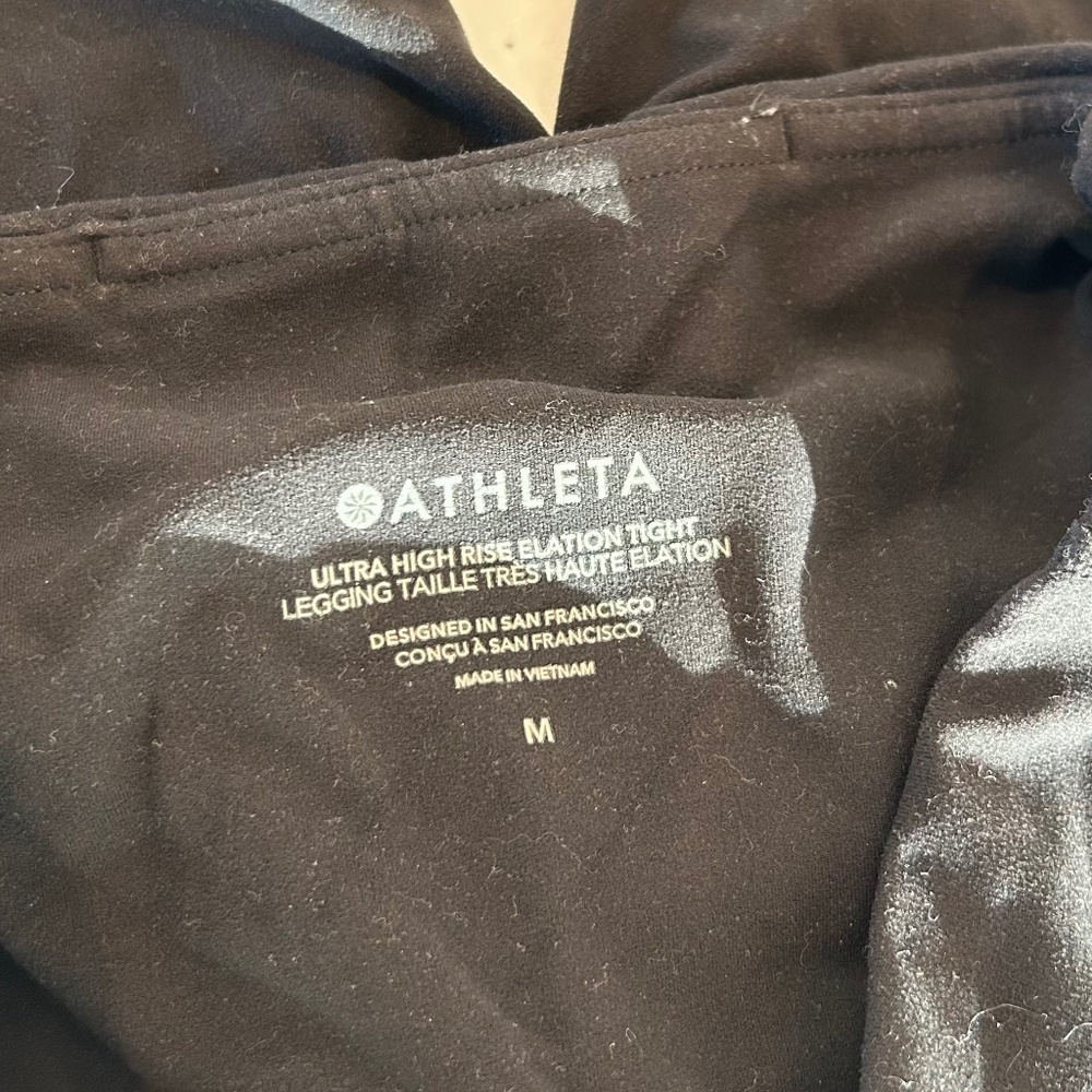 Athleta Ultra High Rise Elation Tight